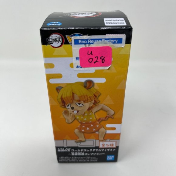 Demon Slayer Kimetsu no Yaiba WCF World Collectable Figure Zenitsu - Picture 2 of 5